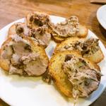 干しイチヂクとマスカルポーネのパテ(ベヴィトーレ マル （BEVITORE MARU）)