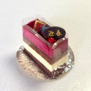 クランベリーと紅茶のケーキ