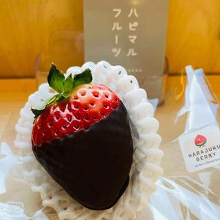 一粒イチゴチョコ