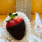 一粒イチゴチョコ