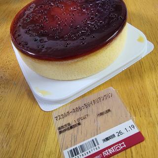 マスカルポーネのもっちりイタリアンプリン(成城石井 アトレ浦和店)