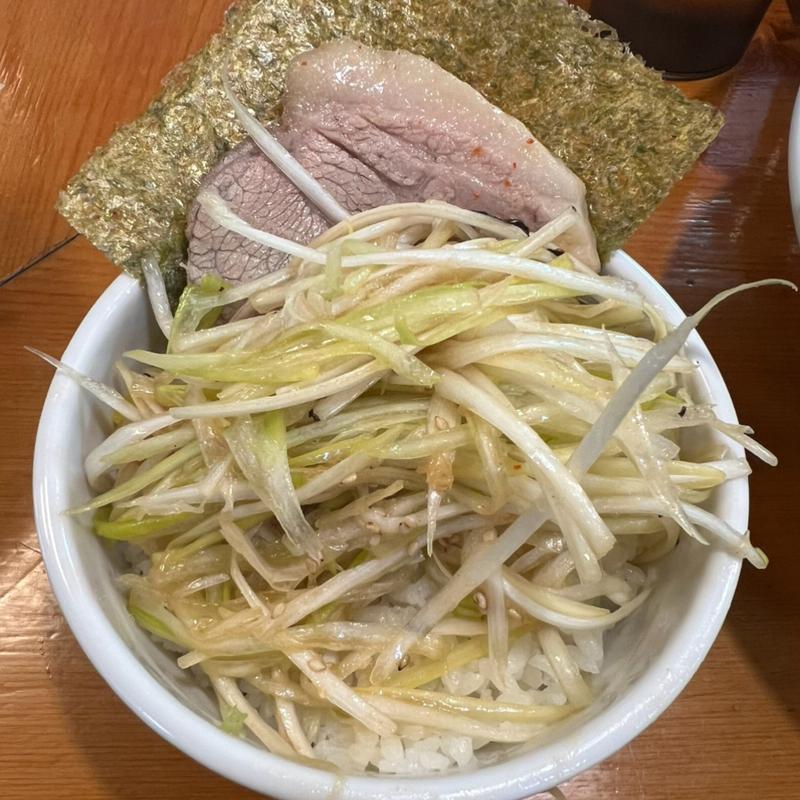 ネギチャーシュー丼(ニューラーメンショップ小田原店)