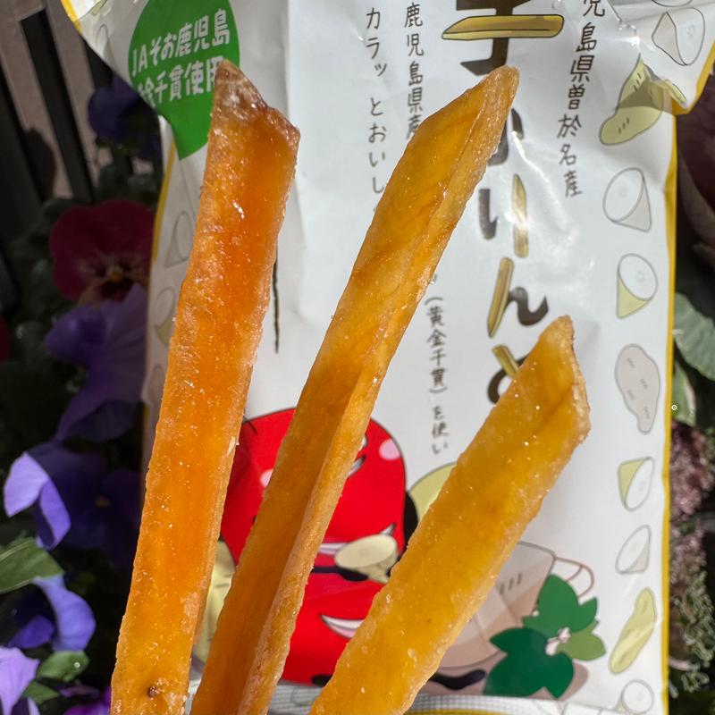 芋かりんとう(道の駅たからべ )