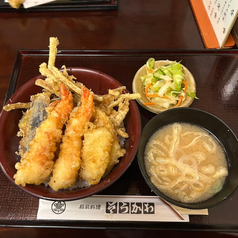 天丼定食(板前料理 そうかわ)