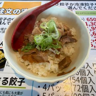 チャーシュー丼