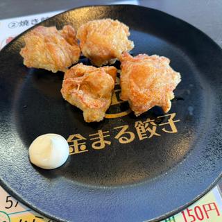 唐揚げ4個(金まる餃子)