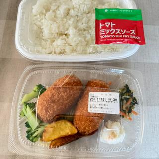カニクリームコロッケ弁当