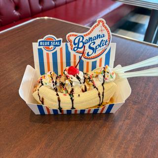 バナナスプリット