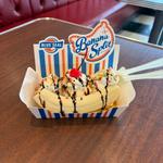 バナナスプリット