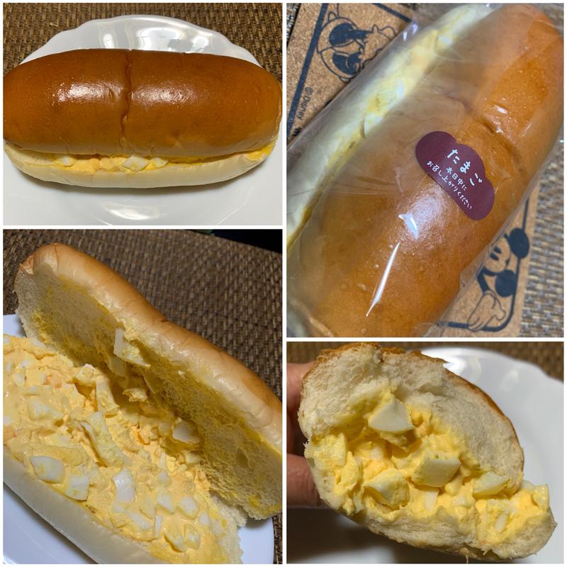 手作り特製たまご(コッペ田島 成増店)