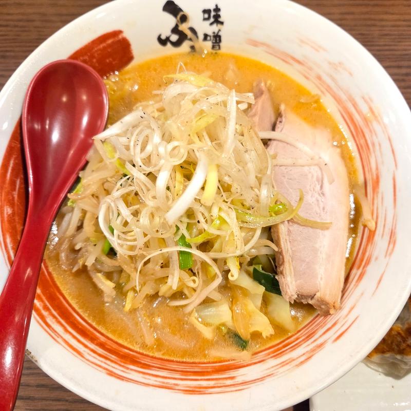 熱旨野菜の味噌ラーメン(味噌ラーメン専門 味噌蔵ふくべえ福岡天神大名本店)