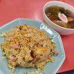 炒飯と半ラーメン