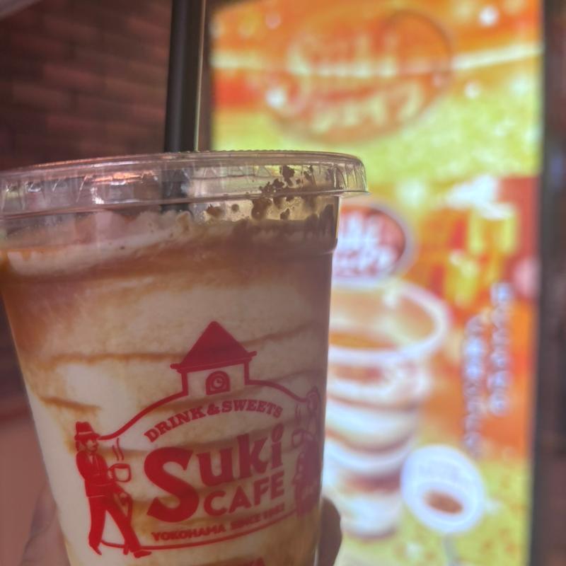 すきシェイク(すき家 段原店)