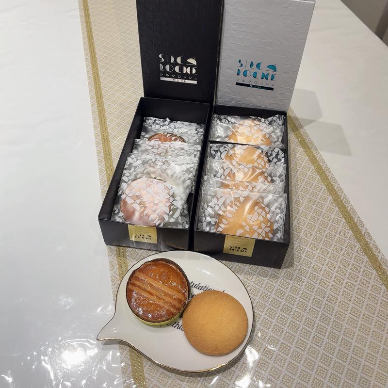 シルクロッシュ　サブレ&ガレット(若尾製菓株式会社 本社工場 )