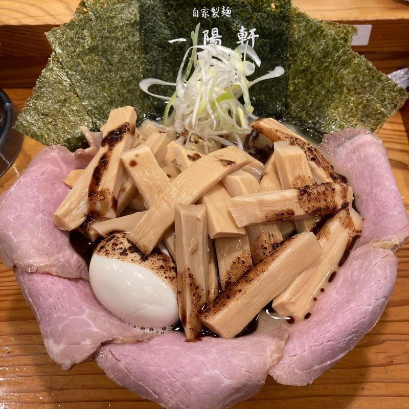 特製黒スペシャル(一陽軒 （イチヨウケン）)