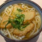 丸天うどん