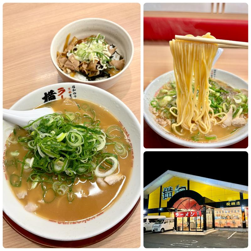 ラーメン 並　本日のどんぶりセット(ラーメン横綱 醍醐店 )