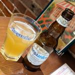 ヒューガルデン980