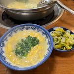 おじや(水たき 長野 （みずたき　ながの）)