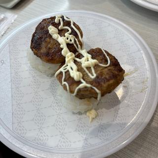 ハンバーグ(はま寿司 新潟新津店)