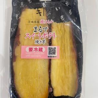 まるでスイートポテト焼き芋(成城石井 ルミネ大宮ルミネ2店)