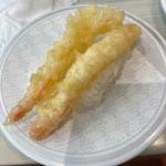 えび天(はま寿司 新潟新津店)