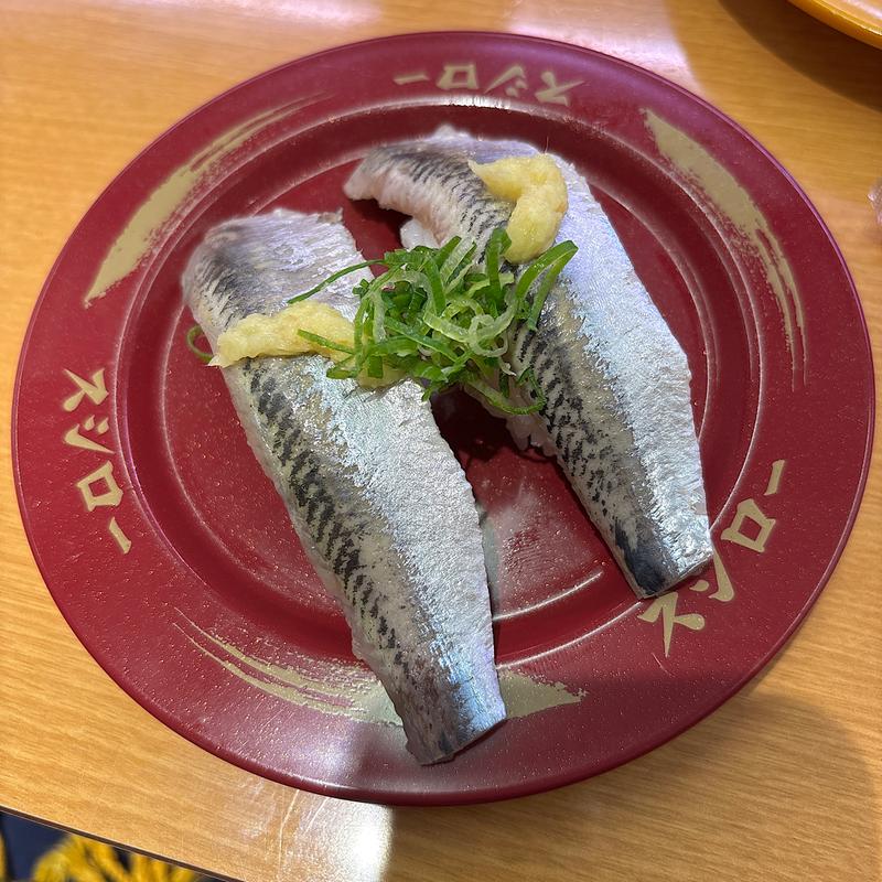 いわし(スシロー リナシエ喜多町店 )