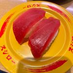 まぐろ(スシロー リナシエ喜多町店 )