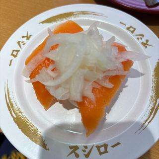 オニオンサーモン(スシロー リナシエ喜多町店 )