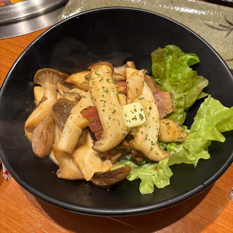 エリンギバター焼き(焼肉串ひろ本舗)