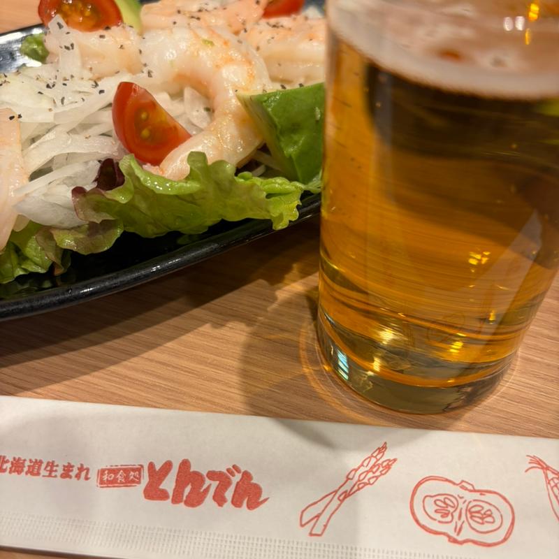 えびとアボカドのサラダ(北海道生まれ和食処とんでん 北鎌倉店)