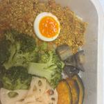 あえて、月見スパイスキーマカレー、枝豆ご飯