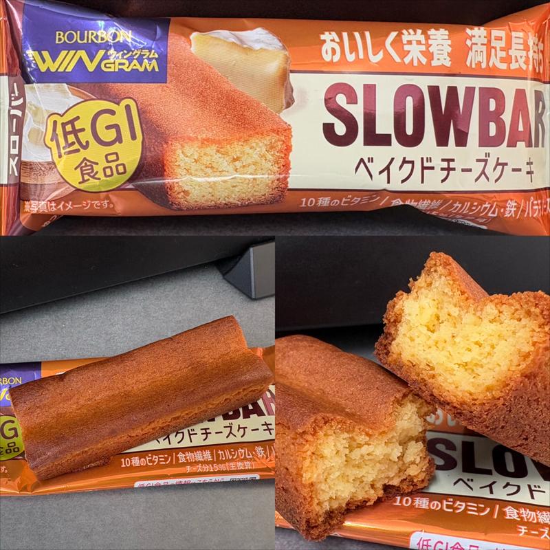  BOURBON・SLOW BAR・ベイクドチーズケーキ(相鉄ローゼン 南まきが原店)