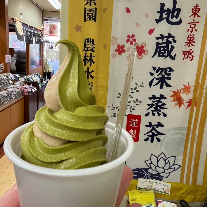 お茶屋さんのソフトクリーム(磯田園 巣鴨店)