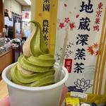 お茶屋さんのソフトクリーム(磯田園 巣鴨店)