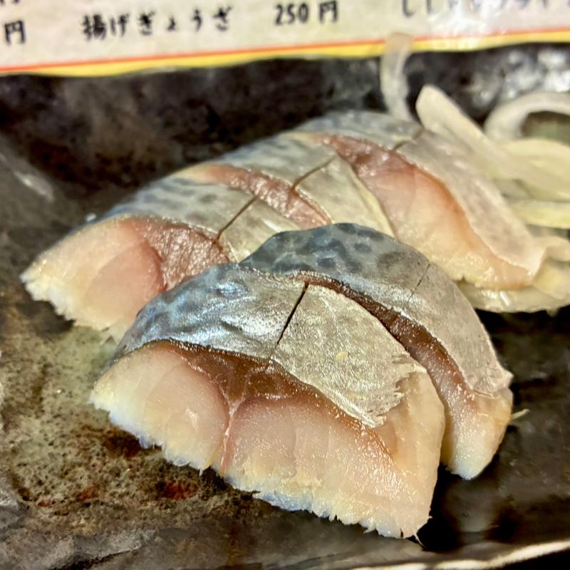 きずし(銀座屋  )