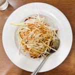 チャーハンボンバー