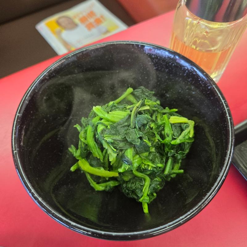 ほうれん草(ラーメン山岡家 足利店)