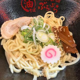 塩油そば(油そば専門店 ぶらぶら 大船駅前店)