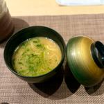 ランチ限定おまかせ握りコース　味噌汁(意気な寿し処 阿部 青山店)