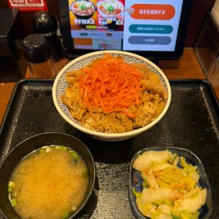 牛丼お新香セット大盛