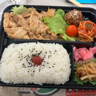 しょうが焼き弁当