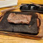 サガリステーキ