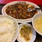 政宗麻婆豆腐定食
