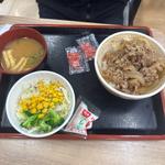 牛丼