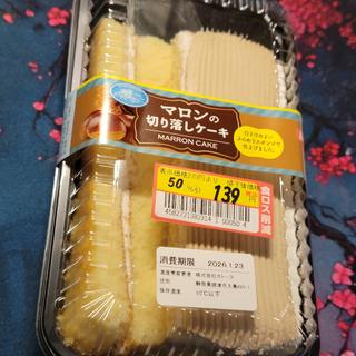 マロンの切り落しケーキ(MEGAドン・キホーテ 浦和原山店)