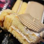 マロンの切り落しケーキ