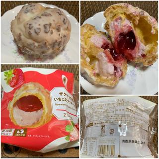 ザクザク食感 いちごのクッキーシュー(ファミリーマート 上板橋駅北口店)