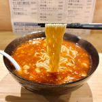 少子ラーメン