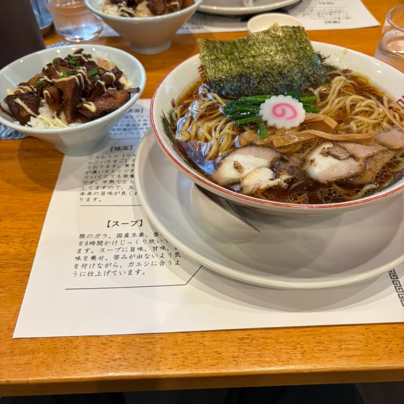 平日限定ランチ(小野商店)